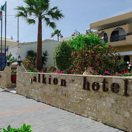 Hotel Alkion 2*