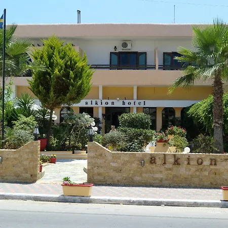 Alkion 2*