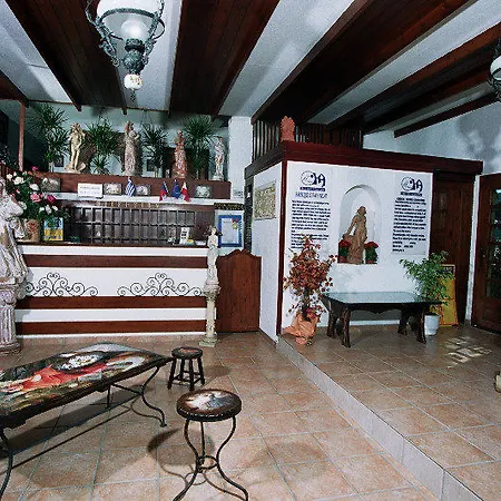 Hotel Alkion 2*
