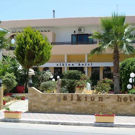 Alkion 2*