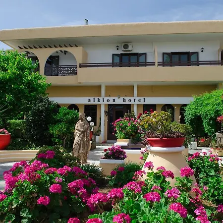 Alkion Hotel 2*